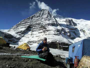 Basecamp